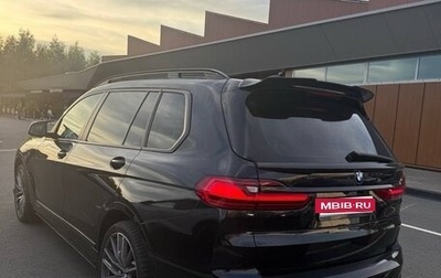 BMW X7, 2019 год, 7 777 777 рублей, 1 фотография