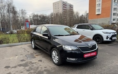 Skoda Rapid I, 2018 год, 890 000 рублей, 1 фотография