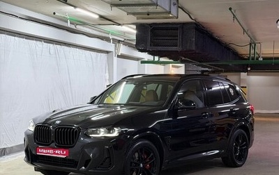 BMW X3, 2020 год, 5 990 000 рублей, 1 фотография