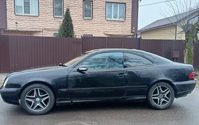 Mercedes-Benz CLK-Класс, 2001 год, 550 000 рублей, 1 фотография