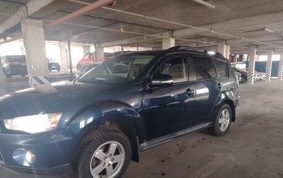 Mitsubishi Outlander III рестайлинг 3, 2011 год, 850 000 рублей, 1 фотография