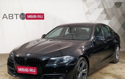 BMW 5 серия, 2013 год, 2 188 000 рублей, 1 фотография