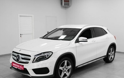 Mercedes-Benz GLA, 2016 год, 2 300 000 рублей, 1 фотография
