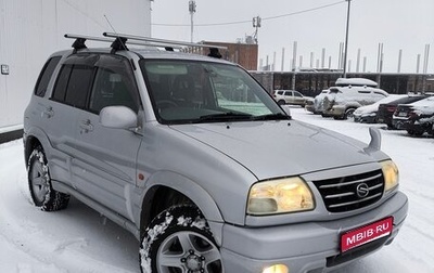 Suzuki Escudo III, 2002 год, 970 000 рублей, 1 фотография