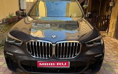 BMW X5, 2019 год, 6 700 000 рублей, 1 фотография