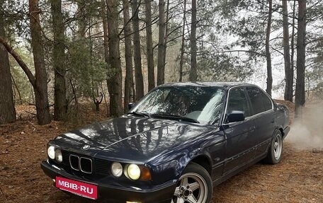 BMW 5 серия, 1992 год, 450 000 рублей, 1 фотография