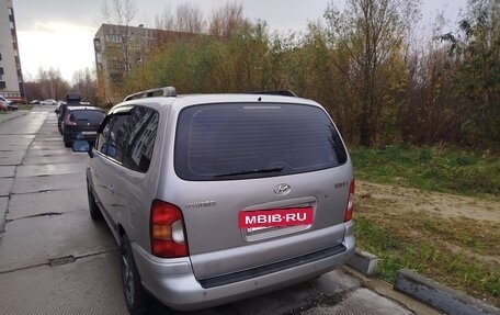 Hyundai Trajet I рестайлинг, 2002 год, 550 000 рублей, 3 фотография