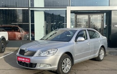 Skoda Octavia, 2011 год, 999 000 рублей, 1 фотография