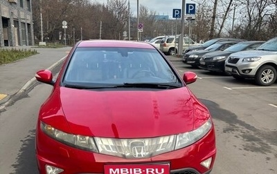Honda Civic VIII, 2008 год, 700 000 рублей, 1 фотография