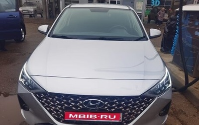 Hyundai Solaris II рестайлинг, 2021 год, 1 650 000 рублей, 1 фотография