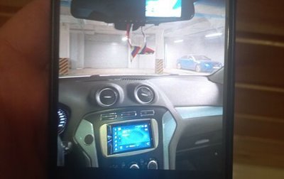 Ford Mondeo IV, 2011 год, 700 000 рублей, 1 фотография