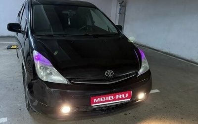 Toyota Prius, 2007 год, 900 000 рублей, 1 фотография
