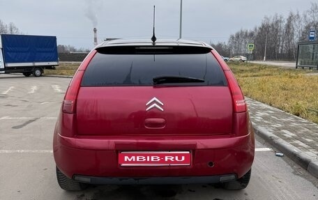 Citroen C4 II рестайлинг, 2006 год, 320 000 рублей, 5 фотография