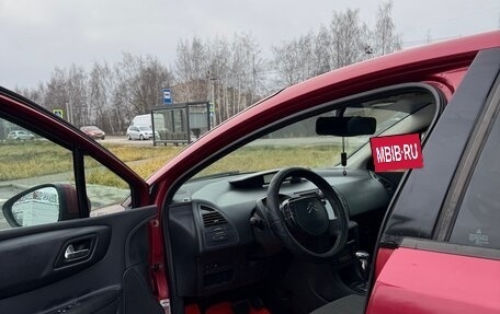 Citroen C4 II рестайлинг, 2006 год, 320 000 рублей, 9 фотография