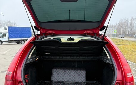 Citroen C4 II рестайлинг, 2006 год, 320 000 рублей, 15 фотография