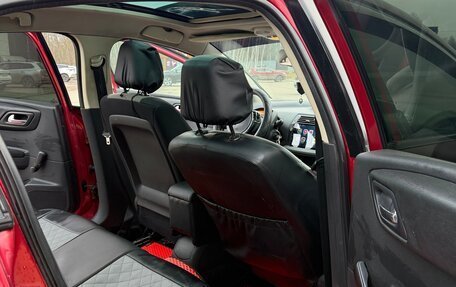 Citroen C4 II рестайлинг, 2006 год, 320 000 рублей, 13 фотография