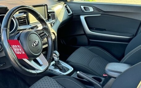 KIA cee'd III, 2018 год, 1 610 000 рублей, 7 фотография