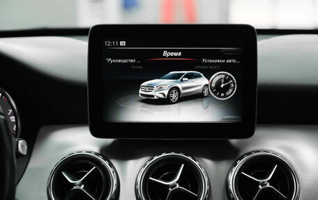 Mercedes-Benz GLA, 2016 год, 2 300 000 рублей, 16 фотография