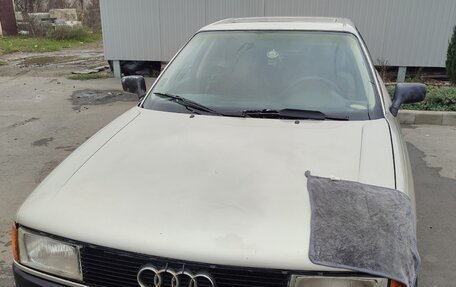 Audi 80, 1986 год, 250 000 рублей, 3 фотография