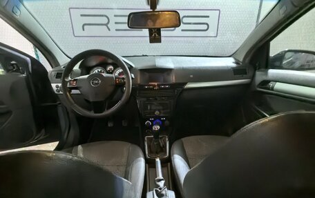 Opel Astra H, 2007 год, 370 000 рублей, 6 фотография