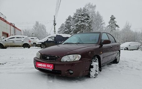 KIA Spectra II (LD), 2007 год, 249 000 рублей, 8 фотография
