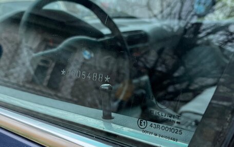 BMW 5 серия, 1992 год, 450 000 рублей, 21 фотография