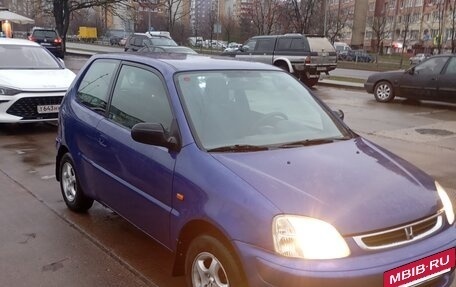 Honda Logo, 2000 год, 320 000 рублей, 3 фотография