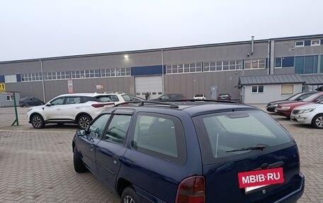 Ford Mondeo II, 2000 год, 210 000 рублей, 4 фотография