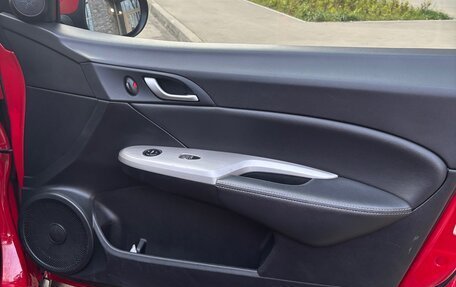 Honda Civic VIII, 2008 год, 700 000 рублей, 12 фотография