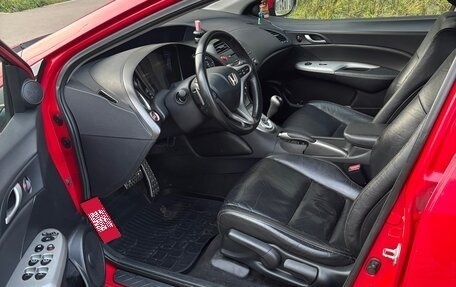 Honda Civic VIII, 2008 год, 700 000 рублей, 7 фотография