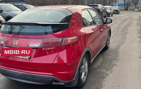 Honda Civic VIII, 2008 год, 700 000 рублей, 4 фотография
