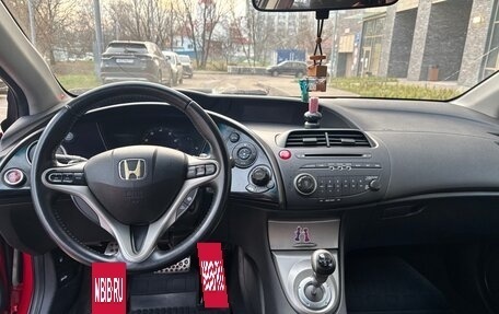 Honda Civic VIII, 2008 год, 700 000 рублей, 15 фотография