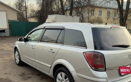 Opel Astra H, 2011 год, 545 000 рублей, 4 фотография