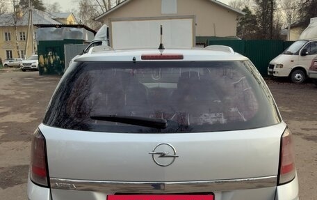 Opel Astra H, 2011 год, 545 000 рублей, 5 фотография