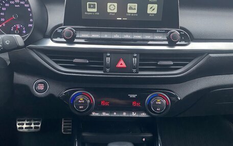 KIA Cerato IV, 2019 год, 1 768 000 рублей, 15 фотография