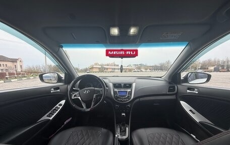 Hyundai Solaris II рестайлинг, 2015 год, 1 300 000 рублей, 7 фотография