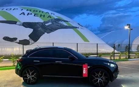 Infiniti FX II, 2010 год, 1 650 000 рублей, 11 фотография