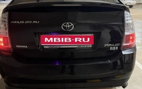 Toyota Prius, 2007 год, 900 000 рублей, 4 фотография