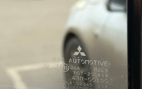 Mitsubishi Pajero IV, 2014 год, 2 750 000 рублей, 28 фотография