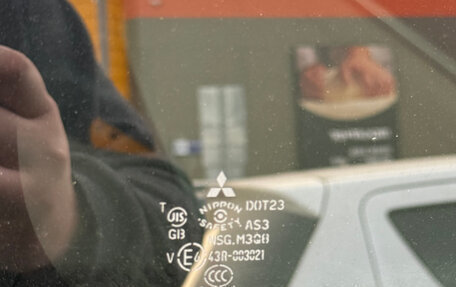 Mitsubishi Pajero IV, 2014 год, 2 750 000 рублей, 29 фотография