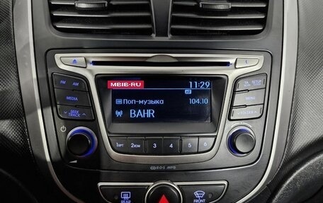 Hyundai Solaris II рестайлинг, 2015 год, 1 100 000 рублей, 12 фотография