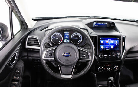 Subaru Forester, 2022 год, 3 599 000 рублей, 10 фотография