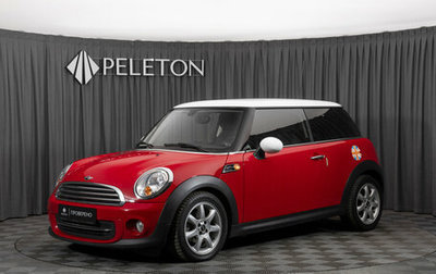 MINI Hatch, 2013 год, 1 120 000 рублей, 1 фотография