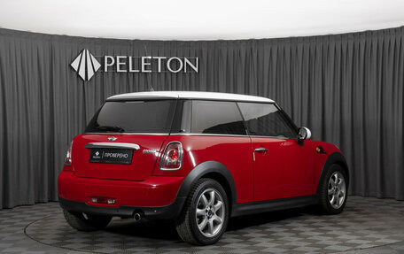 MINI Hatch, 2013 год, 1 120 000 рублей, 5 фотография