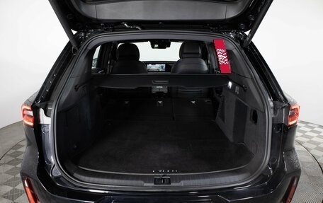 CheryExeed TXL, 2024 год, 2 999 000 рублей, 11 фотография