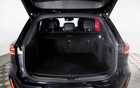 CheryExeed TXL, 2024 год, 2 999 000 рублей, 9 фотография