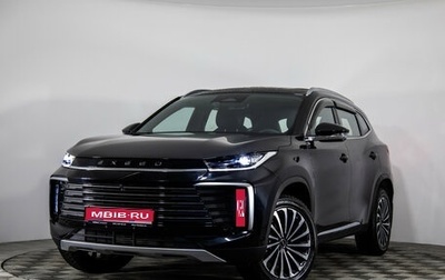 CheryExeed TXL, 2024 год, 2 999 000 рублей, 1 фотография