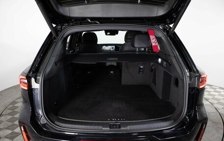 CheryExeed TXL, 2024 год, 2 999 000 рублей, 10 фотография