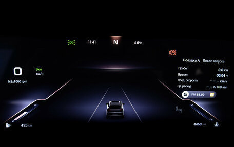 CheryExeed TXL, 2024 год, 2 999 000 рублей, 25 фотография