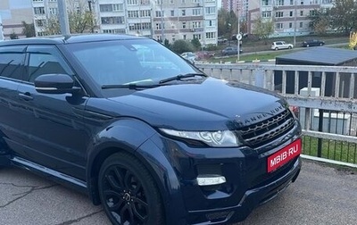 Land Rover Range Rover Evoque I, 2012 год, 2 300 000 рублей, 1 фотография